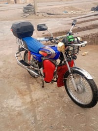 تكريت الناعمه • مديل 2020 • دراجة نضيفه