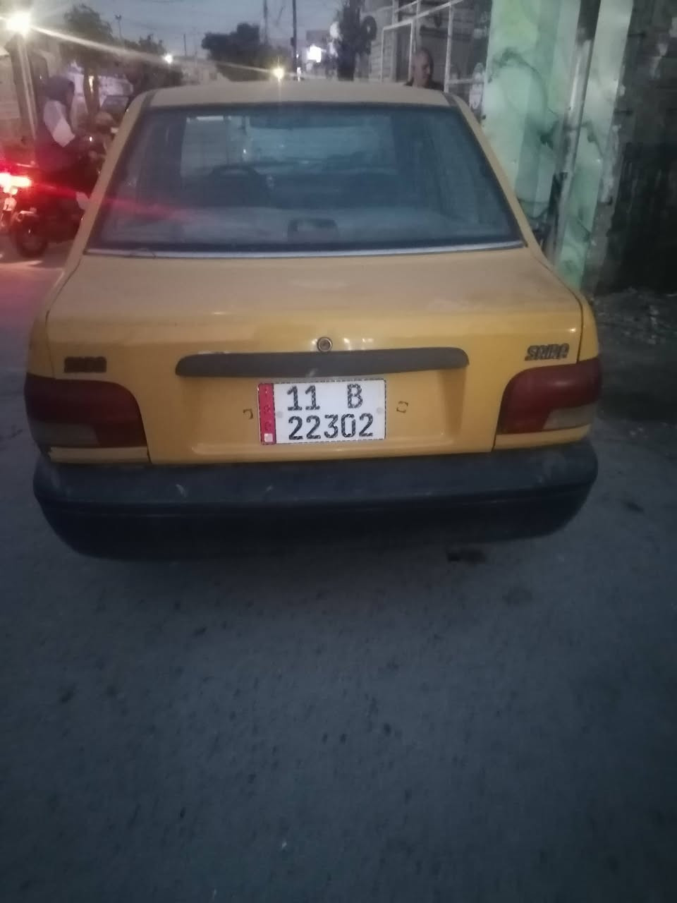 سايبه٢٠١١ هيه مصفره رقم جديد ***********
