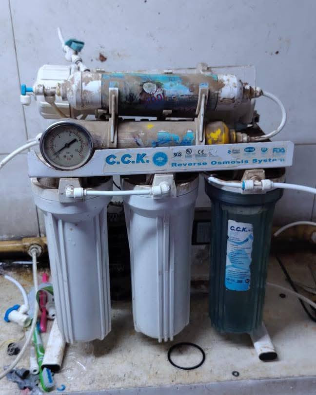 فقط اتصـل الصيانـه تكـون داخل بيتـك
***********
