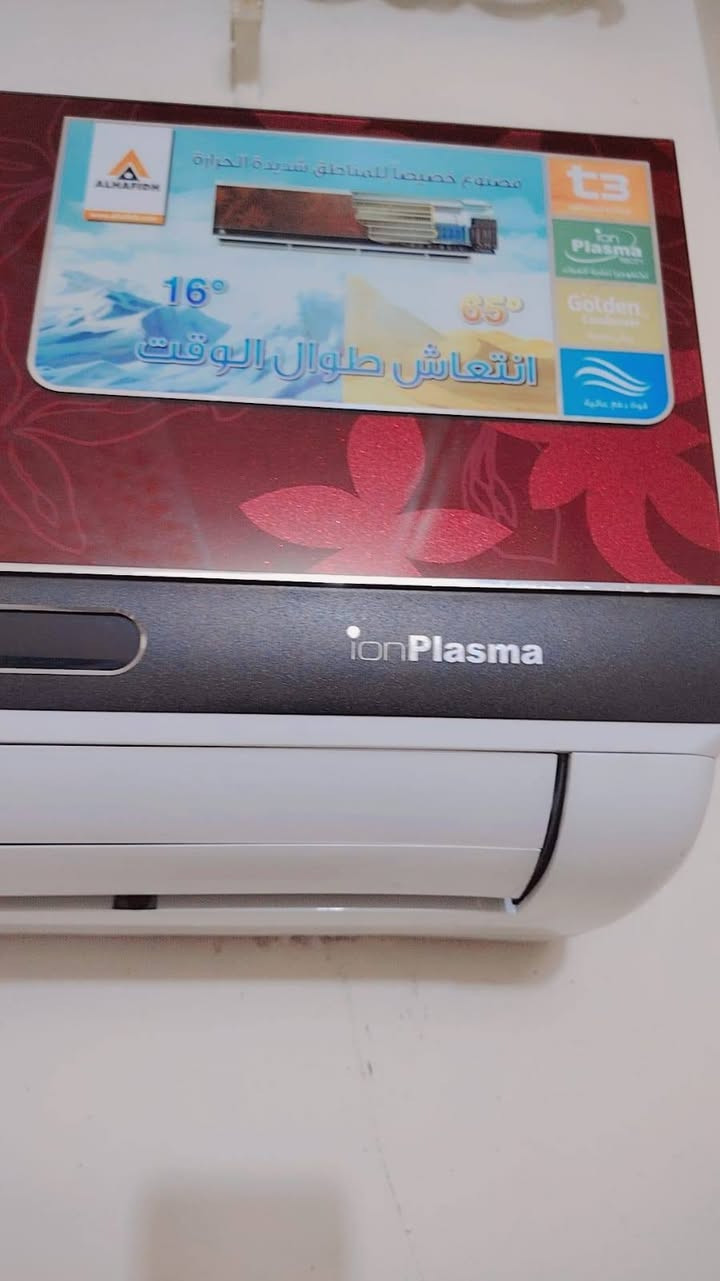 سلام عليكم عندي هذا السبلت لل ب ي ع نوعيته الحافض ال س ع ر ٤٠٠وبي مجال للشراي رقم ***********
