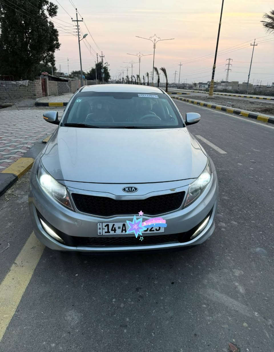 السلام عليكم
سياره اوبتيما كي فايف مديل 13 مكينه وكير  كفاله 
السيارة نظيفة وما بيها شي نقص
✅ مكينة وقير  وحداديه على الشرط
✅ فحص بأي مكان يريده المشتري
✅ استخدام شخصي مو تكسي
✅مكينه 2000 دوش خليجيه المكينه خط واحد
✅وارد كوري سياره خط واحد من كوريا 
✅سياره مرفق سونار مالته وي صور 
✅شاشه كامره دواره
✅سياره ماشيه 171
✅تحكم استيرن
✅بيه وضع ايكو اقتصاد. البنزين
✅تايرات جديد قبل فتره شديتهن
✅غرفه سياره تخبل جديده
✅سياره مداور ثاني يوم
مكان سياره ميسان العماره لاستفسار 
‏‪0770 554 0377‬‏
