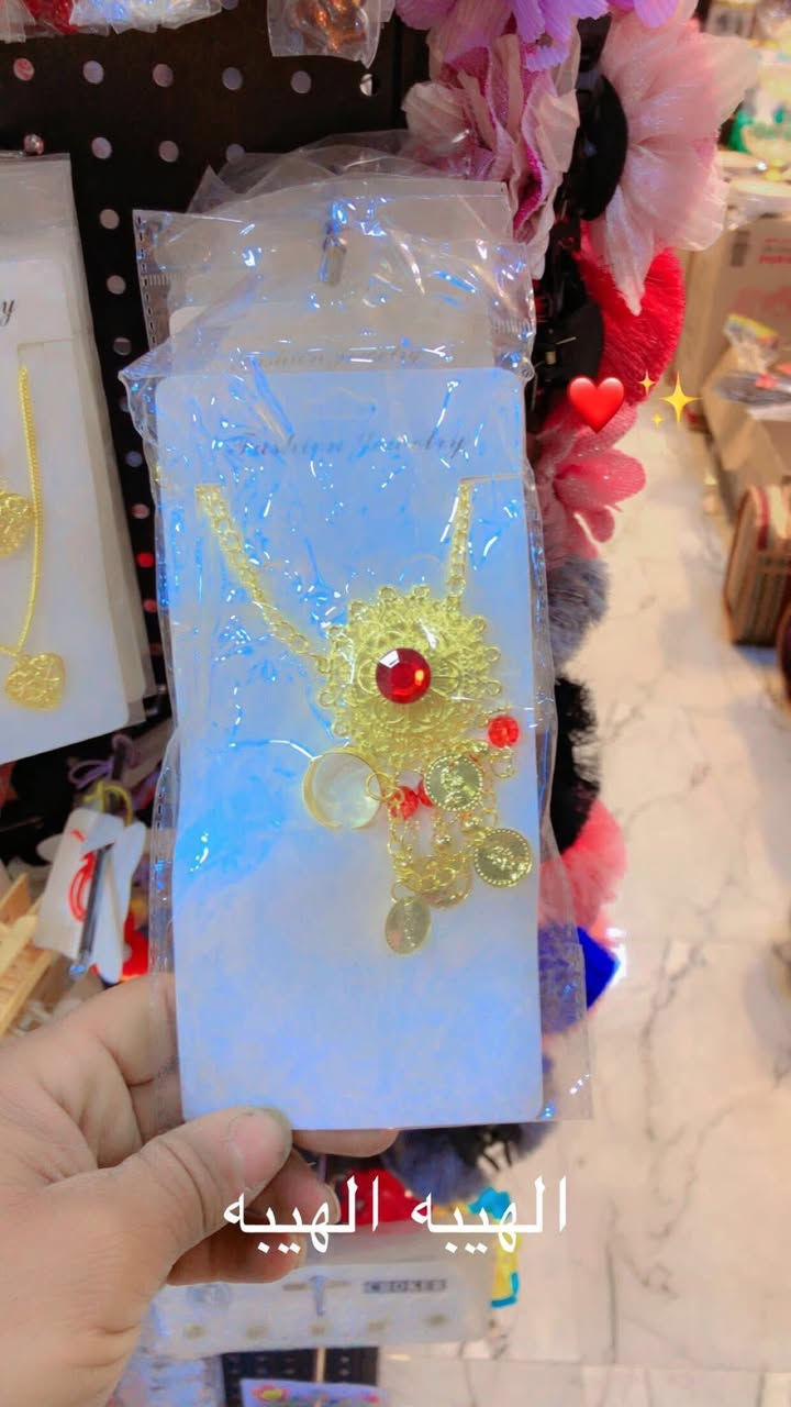 #مجمع_بيت_الاسرة_تم_وصول_بضاعه. 
#تخفيضات_ناااااااار .    
 
# تحطيم_بعالم_الأسعار ‏ 
العنوان -رمادي  -شارع عشرين فرع مقابيل  حلويات العيد رقم هاتف ***********  
الاسعار داخل كل صور يوجد خدمه توصيل
