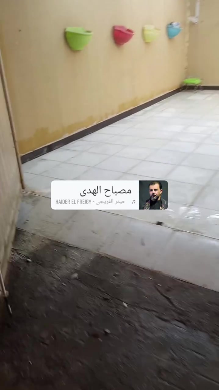 تطبيك كافه انواع البورسلين مرمر كرانيت رضيات جداري الواح حسب طلبك وبسعر كلش مناسب ناصريه فقط للاستفسار لاتصال ع رقم
***********
