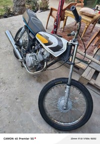 للبيع دراجه مكفوله السعر 300 بغداد مدينة الصدر 07727369611