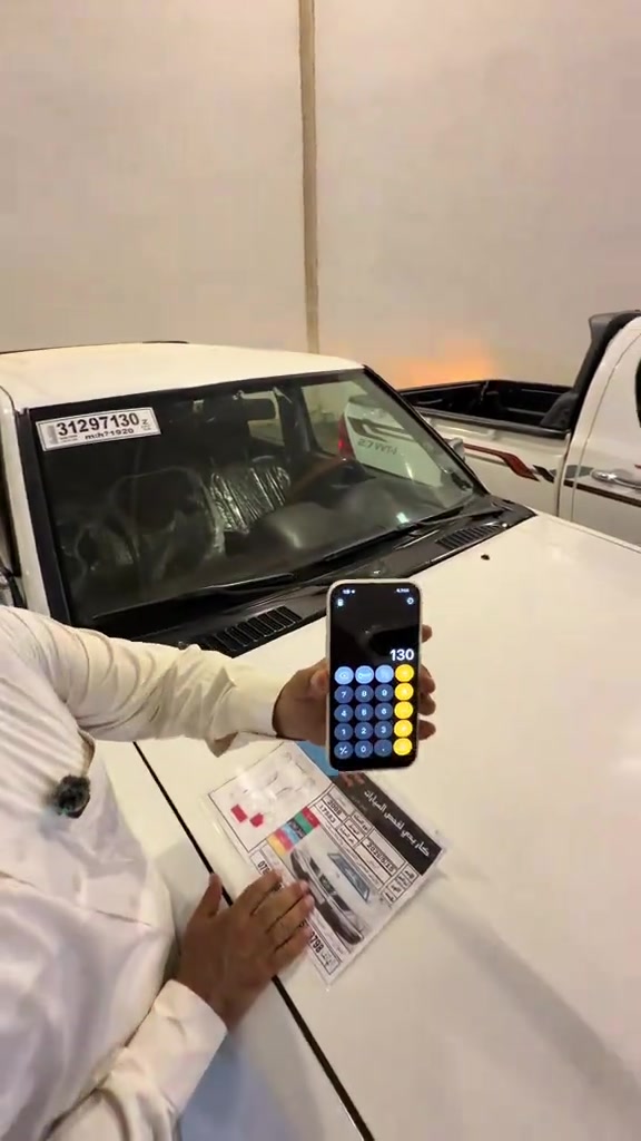 النيسان الشبوط 2015 للاستفسار والاتصال 📞 *********** / *********** #معرض_النبأ_العظيم 
