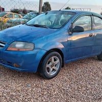 افيو ٢٠٠٦ • خليجي • بابل القاسم