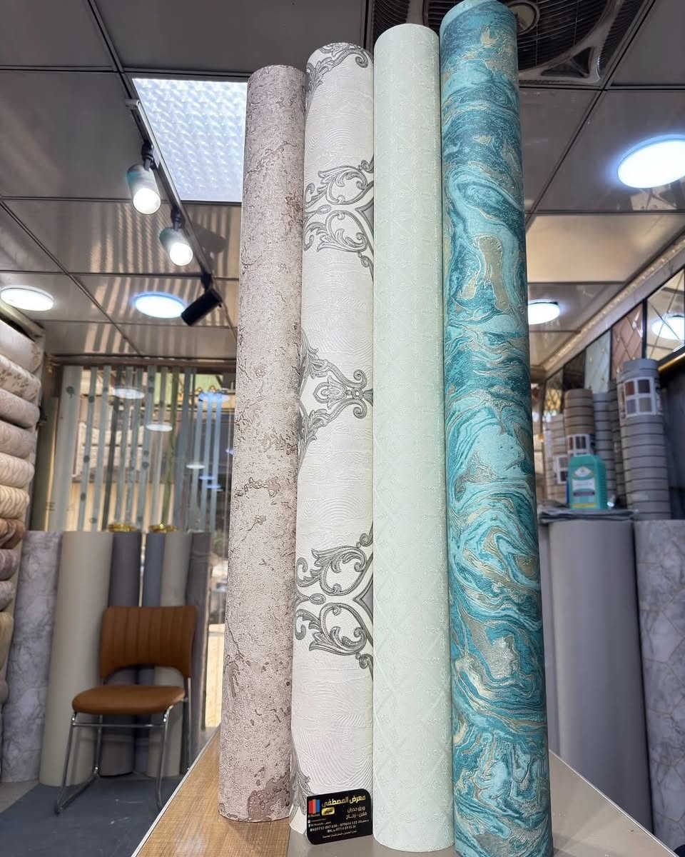 خصم البلاك فرايدي​🔥 حصريًا في السجاد للورق جدران للديكور! 🔥 ب١٨ الف بس كادر لعمل الورق عمل الرولة 25 الف فقط
 تحصل على بكج ورق الجدران الكامل الذي يضم:
​ورق الجدران بتصاميم عصرية وفخمة.
​المادة اللاصقة الأصلية والمضمونة.
​كل هذا فقط بـ 18,000 دينار عراقي!
​شمنتظر غير ديكور بيتك وية السجاد

📍 الموقع: بغداد - شارع السعدون - ساحة النصر - فرع الديكورات مقابل فندق اليمامة.
🕒 ساعات العمل: من السبت إلى الخميس، 7:00 صباحًا - 3:00 مساءً.
📞 للاستفسار: ***********
#ديكورات 
#ديكور 
#ورق_حائط 
#عراق
