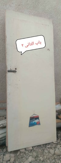 المعقل • البصرة • ديكور