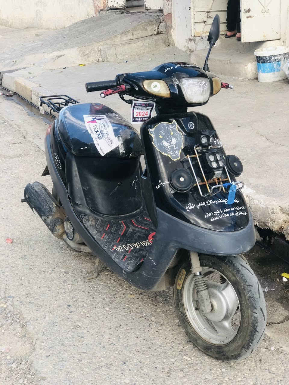 مطور بوتين نضيف ما مفتوح شرط لا فوك ولا جوه موصل جنب لايمن السعر 400 وبي ماجل شي بصيط ***********
