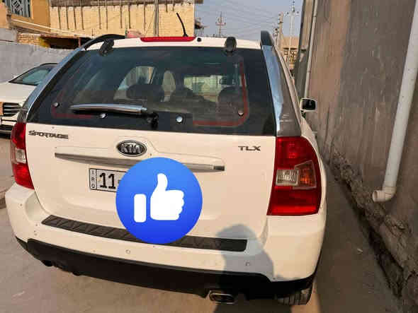 ***********/ تفاصيل بل منشور
