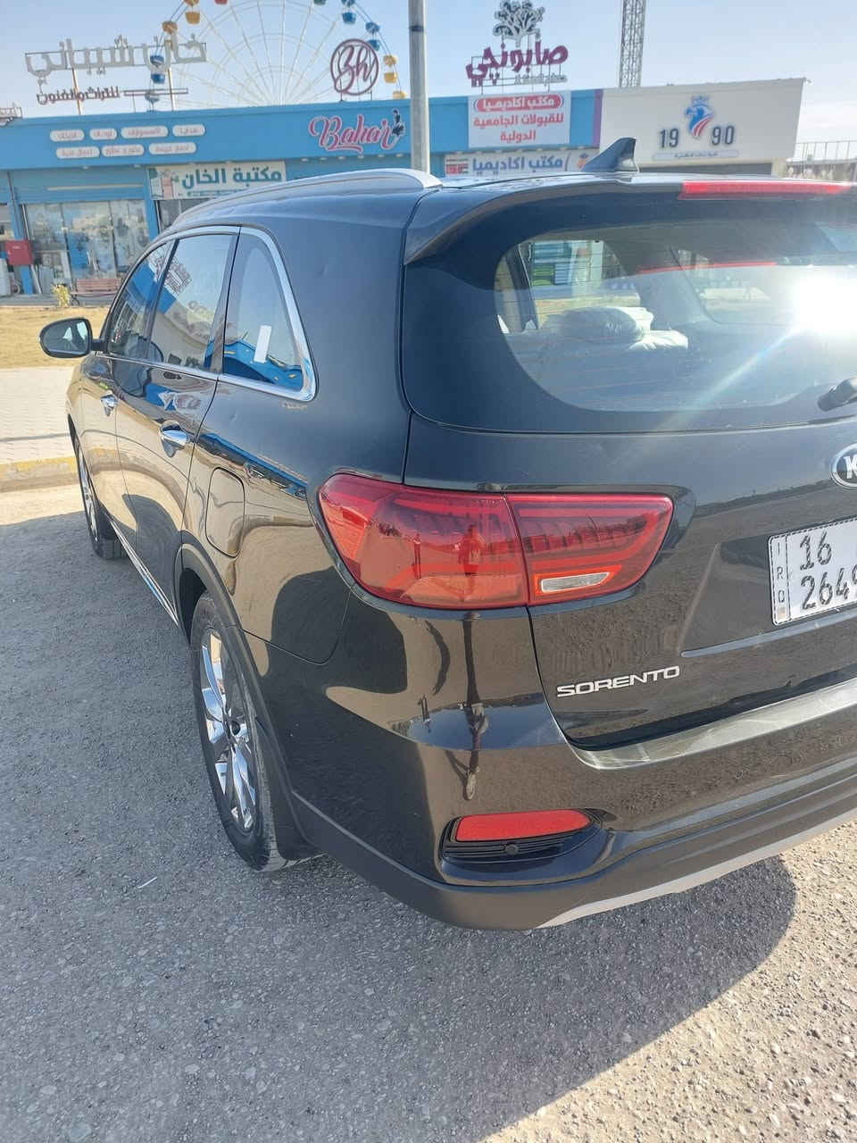 السلام عليكم ورحمة الله وبركاته
سورنتو خليجي 2020 للبيع رقم قادسية بأسمي
مكان مركز محافظة الديوانية 
مواصفاتها فول ما عدا البانوراما 

6سلندر ماشيه 76 الف ما متعوبه السيارة نضيفة كلش 

مكفولة من الحادث والصبغ بيها فقط حالوب وشبر بارد في بداية البنيد كلشي موضح بالسونار والتصوير 

الي يحب يستفسر عن السعر وباقي التفاصيل 

يتصل على*********** وتساب شغال 

تحياتي للجميع
