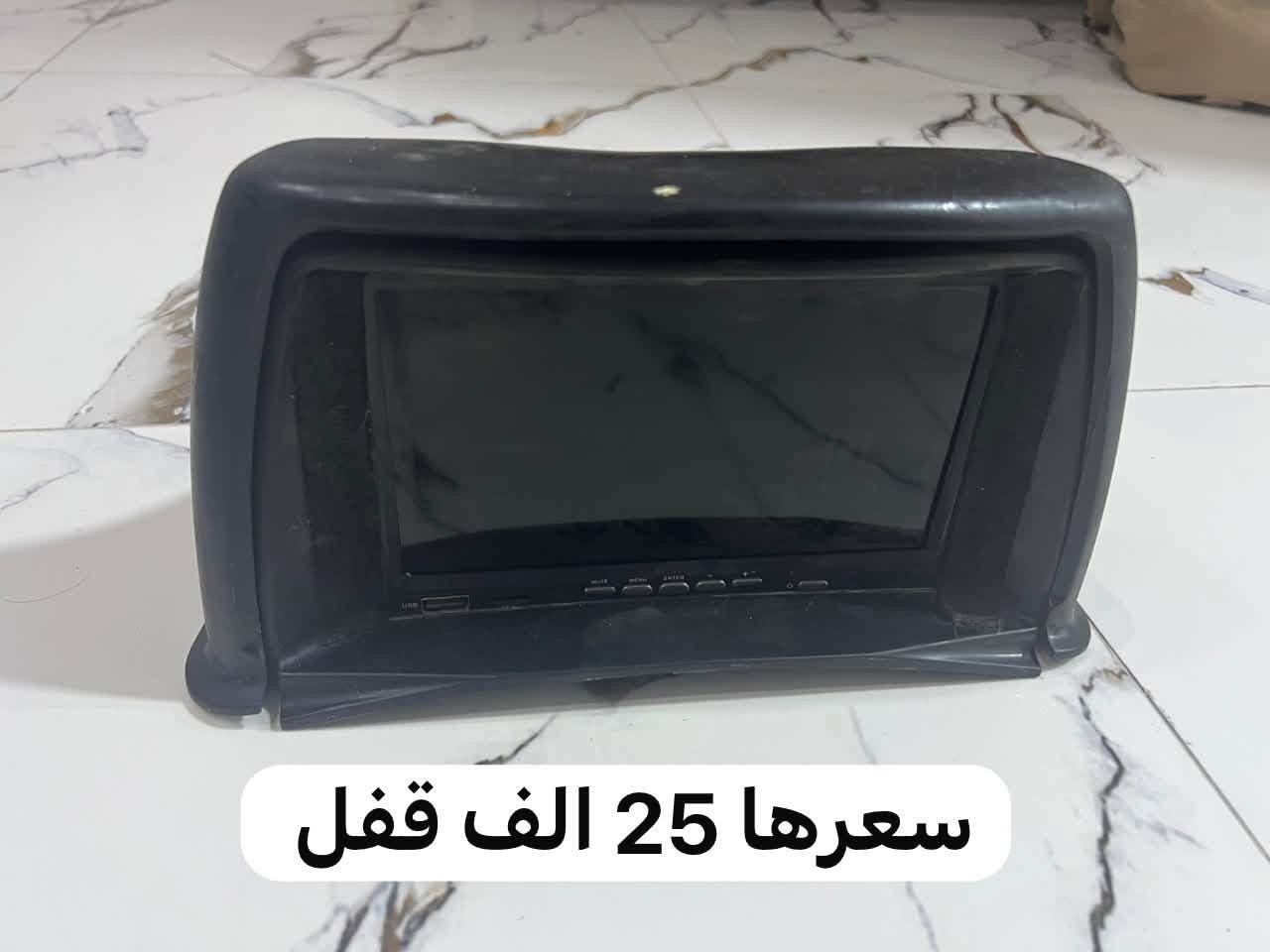 السلام عليكم  متواجد وتساب فقط ورجائاً مو شراي لا يخابر هاذة سعر نهاي مكاني البصرة - الزبير ***********
