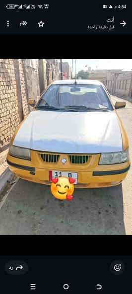 السلام عليكم سياره سمند للبيع موديل 2011 رقم بغداد انكليزي تحويل مباشر كير مكينه خير  من الله كهربائيات كلها شغاله تخم تاير سياره مال جناي السعر 30 وبيها مجال المكان بغداد الحسينيه معامل شارع سيد مطر الياسري الرقم ***********  ***********
