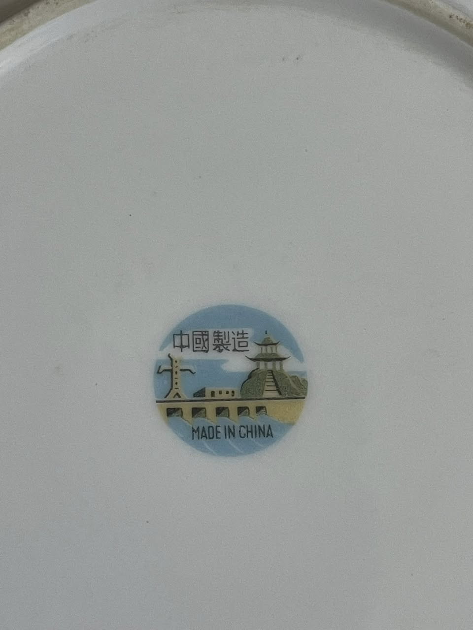 (٦) صحون صيني مختوم ابو الكوخ اسواق مركزيه غير مستخدم  (٤) قياس القطر ١٨ سم و(٢) قيلس القطر ١٩ سم السعر خاص لطفاً يوجد توصيل لكل محافظاتنا الحبيبه


**إذا كنت صاحب هذا الإعلان وتريد حذفه لأي سبب، رجاءا أرسل رسالة إلى الدعم الفني**