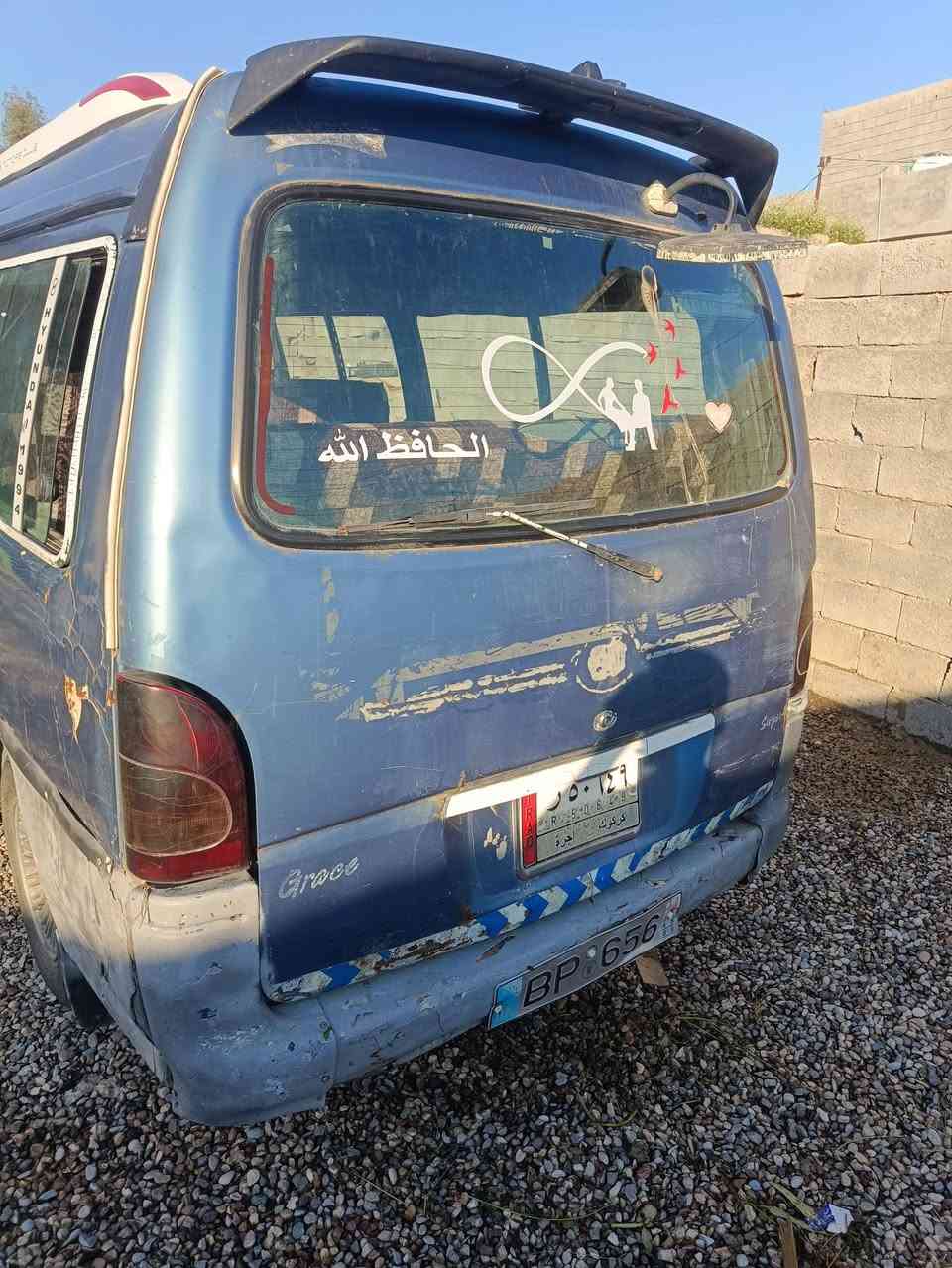هوندا جرس البيع كير ومحرك خير من الله موديل 1994
رقم كركوك شرط التحويل سنوية ساقطة سعر 25 وبيها مجال ... للاستفسار رقم ...***********
