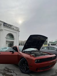 جالنجر جيتي  فول للرادار  موديل 2023 لاست كول  صبغ عام ⚠️صبغ عام  رقم ...