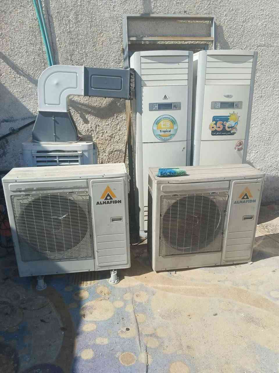 السلام وعليكم لبيع سبالت ومكيفات عله شغل فول مكاني حي اور سبع قصور شارع ابو علي يم  جامع لحمزة موجود خاص وتساب ***********
