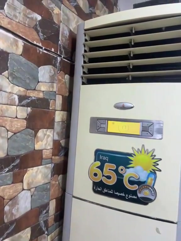 سلام عليكم سبلت3طن لل البيع سعره 650
ستفهام رقم الهاتف ***********
