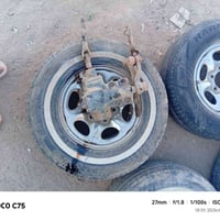 جعمقه للبيع بلكوت ضمان 10ايام 07735071339