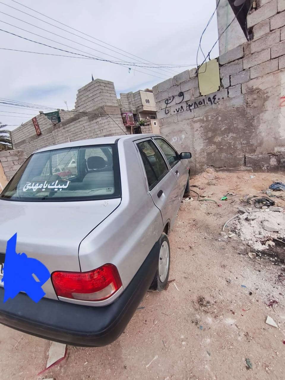 سايبا للبيع موديل ٢٠٢٤ للبيع رقم كربلاء باسمي السعر ٦٢ رقم انكليزي
***********
