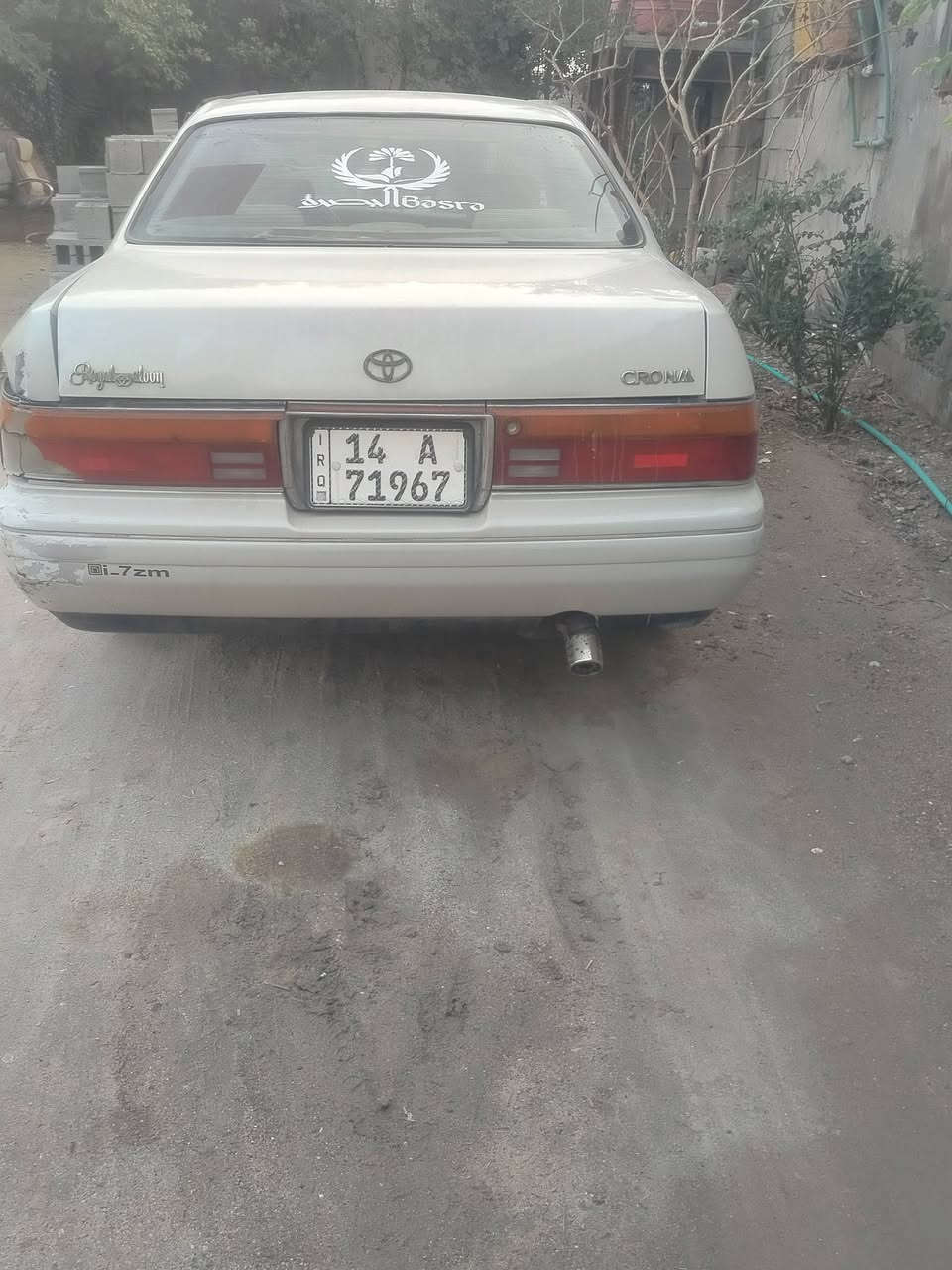 سلام عليكم سيارة بطه لبيع مكيه جديده رقم جديد سيارة جاهزه فقط بيها حادث بصيط سعر 65 وبي مجال 
***********
