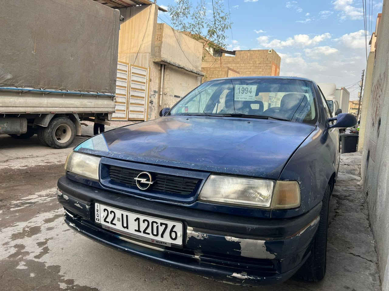 سعر 42مةجال رةقم *********** أربيل, العراق
