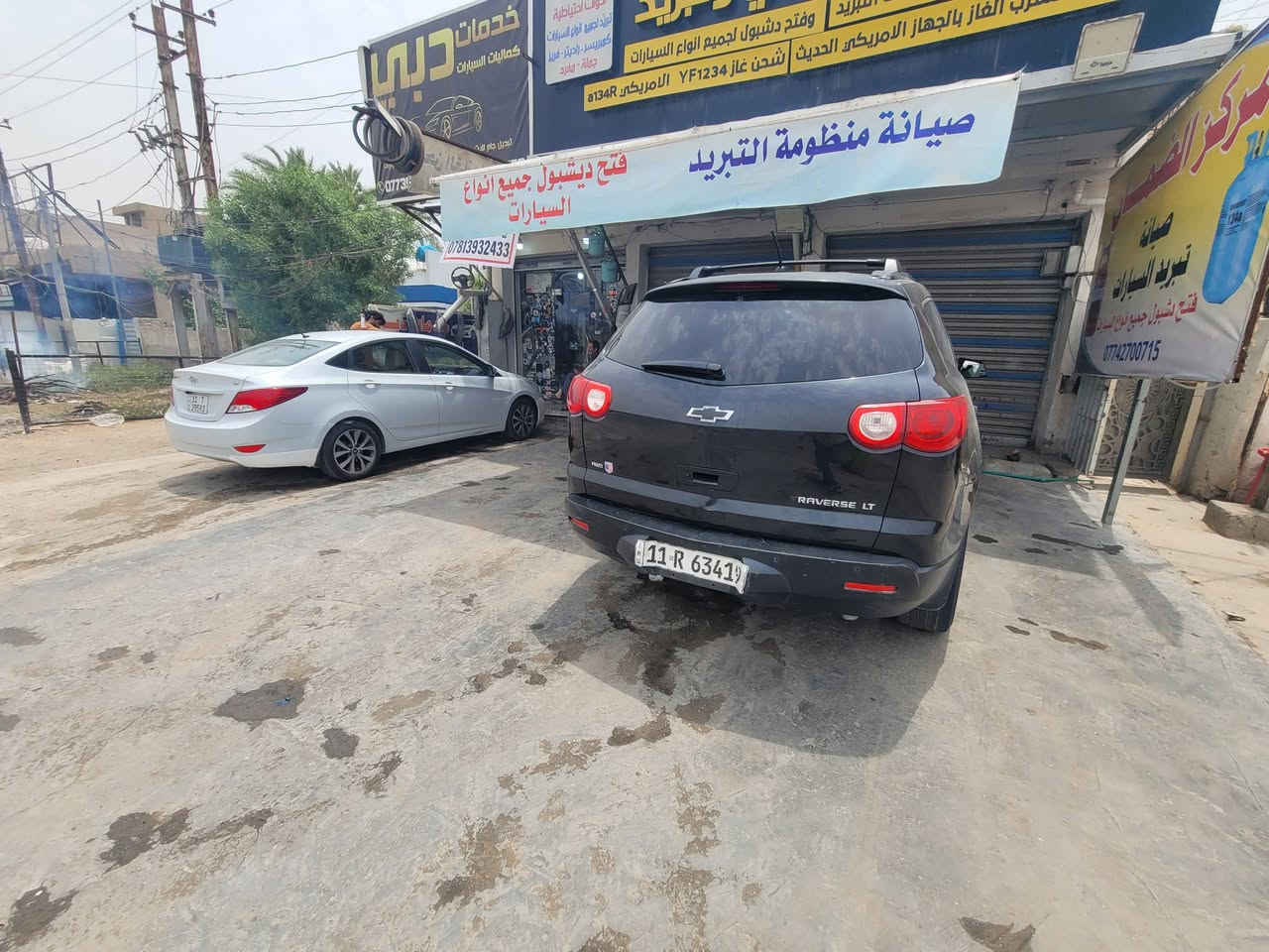 ترافلس ٢٠١١ 
مكينه جديده نقصها درايف شفت اليسره 
مراوس بسيارت صالون 
***********

