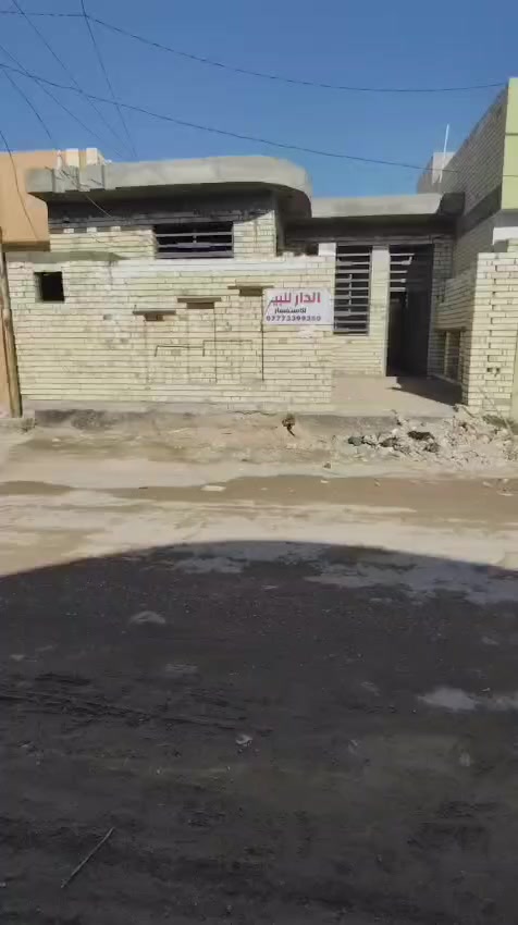 الاستفسار اكثر الاتصال على الرقم
***********
