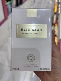 مستحضرات تجميل • مكياج