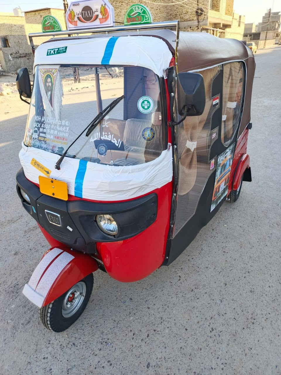 سلام عليكم تكتك للبيع موديل 2018 شهر 5 أوراق المصطفى تكتك جاهز خير من الله مكينه مال 20 العنوان بغداد الكماليه السعر 3900 وبيهه مجال الهاتف *********** ما متوجد ع خاص
