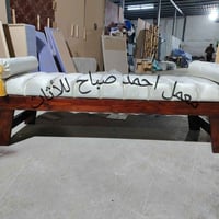 عروض العيد • كنب • توصيل مجاني