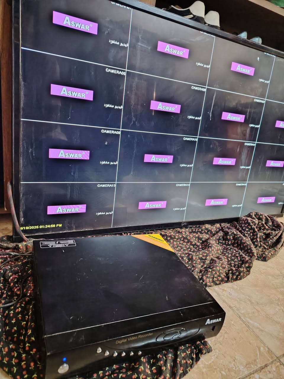جهاز DVR أسوار منفذ 16 جنل ويحتوي على مروحه داخليه سعره 75 يوجد توصيل


**إذا كنت صاحب هذا الإعلان وتريد حذفه لأي سبب، رجاءا أرسل رسالة إلى الدعم الفني**