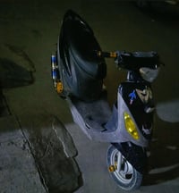 ماكس منغولي • بوشه ٥٥ • السلف معطل