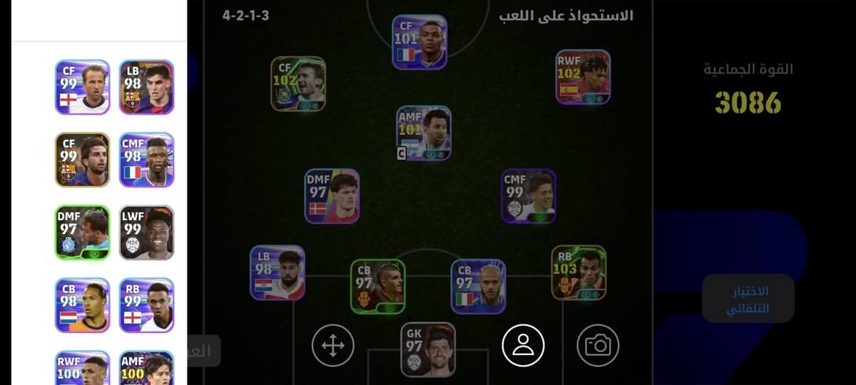 السلام عليكم موجود حساب بيس للبيع أو مراوس بحساب بوبجي للتفاصيل خاص


**إذا كنت صاحب هذا الإعلان وتريد حذفه لأي سبب، رجاءا أرسل رسالة إلى الدعم الفني**