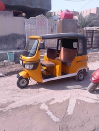 تيك توك للبيع موديل 20 شهر 12 ثانويه ورقم انجليزي تحويل ثاني يوم تخوم ...