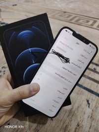 آيفون ١٢ برو ماكس • ١٢٨ جيجا • ضهر مكسور