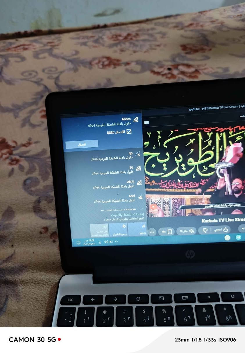 سلام عليكم ورحمة الله وبركاته
لابتوب للبيع شغال وسريعة ذاكرته 16استخدام دراسه تصفح مواقع التواصل الاجتماعي مراسله او الاتصال *********** النجف, العراق
