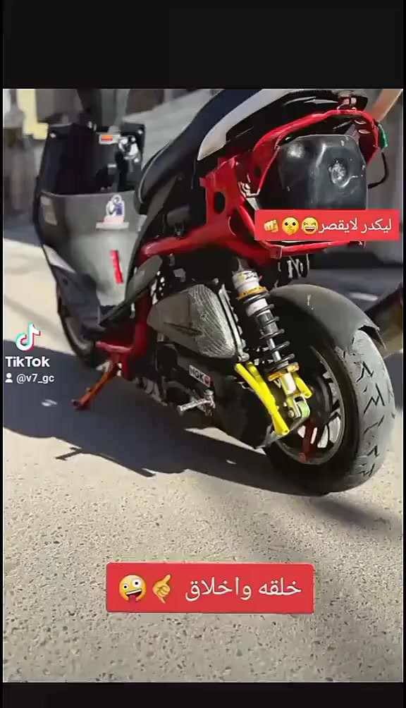 البيع دراجه مال لعب خيرر من الله 

مكينه 55بلاديه كفاله 

*********** واتساب بي♥️🏍️
