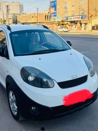 شيري اكس واي • ٢٠١٤ • بغداد الشعب