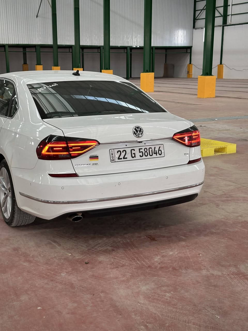 مكلف بنشر


**إذا كنت صاحب هذا الإعلان وتريد حذفه لأي سبب، رجاءا أرسل رسالة إلى الدعم الفني**