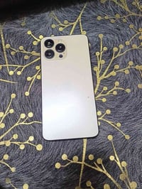 تقليد • جديد • الموصل