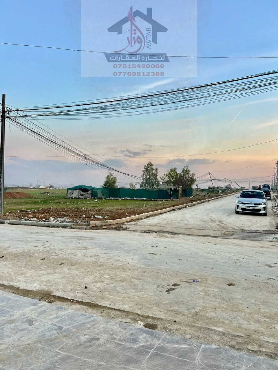 دار سكني للبيع طابق واحد 
في حي السماح الثانية بمدينة الموصل 

المساحة 100 متر ومقابل فرع وحديقة على شارع 15متر اتجهة قبلة بناء زيرو تسليم فوري 

سند طابو ملك صرف شرط التحويل 
***********
واتساب ***********
مكتب اوتار للعقار سايدين حي السماح الاركان مجاور صيدلية ركن المشاعل
