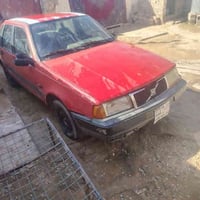 فالفو • فحص كركوك • الحويجه