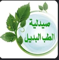 خدمات • متفرقة • بدون تفاصيل