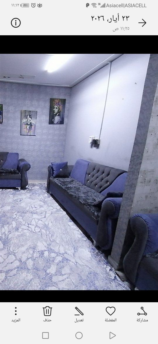 غراض للبيع بسعار رمزيه جدا


**إذا كنت صاحب هذا الإعلان وتريد حذفه لأي سبب، رجاءا أرسل رسالة إلى الدعم الفني**