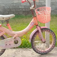 بايسكل • نضيف • سديره سفلى