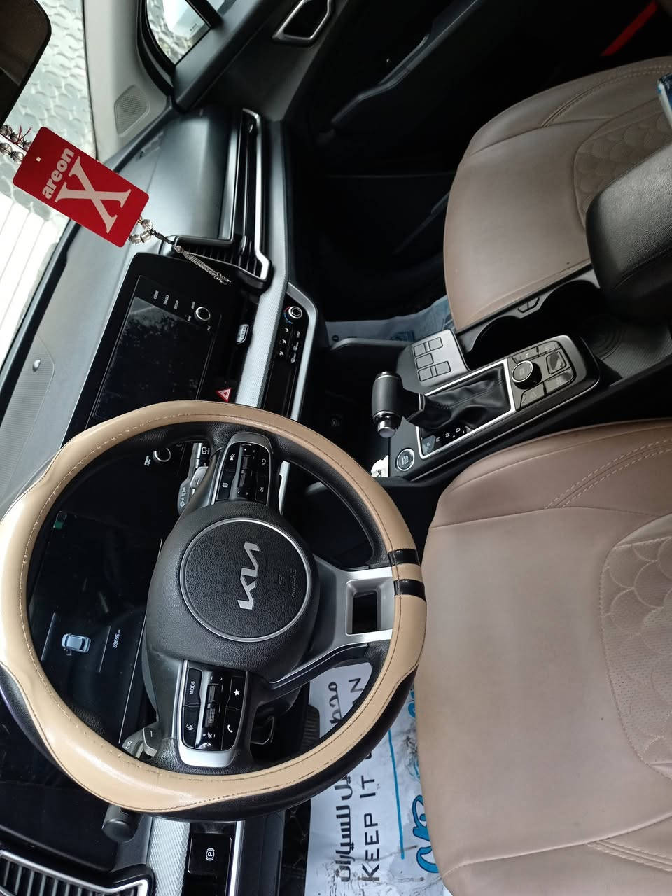 السلام عليكم سياره كيا سبورتج موديل 2024
خليجي مكفوله من الضربه
ماشيه 60الف
السعر21 $ 
مكاني بغداد
الرقم ***********
