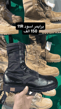 ⁨	⁨	⁨	⁨	⁨	⁨	⁨	🥾مجموعة منوعه من  بساطيل اسود و صحراوي جديد  قياسات منوعه باله 🥾
💵 اسعار مذكرته تحت الصور +جواريب هدية💵
‏https://t.me/bxkarar قناة تلكرام
‏https://www.facebook.com/share/g/182ySX7E1Q/ كروب الفيس
☎️***********استفسار وات ساب☎️
🚫 في حال الشراء لايوجد استبدال او ترجيع🚫
🚫 يوجد توصيل 5 الف كل العراق🚫
بغداد الحرية السلام شارع 30 مقابيل خدمات كرار الطابق الاول
 اوقات العمل من ساعة 12 ظهر الى ساعة 12 ليلا⁩⁩⁩⁩⁩⁩⁩
