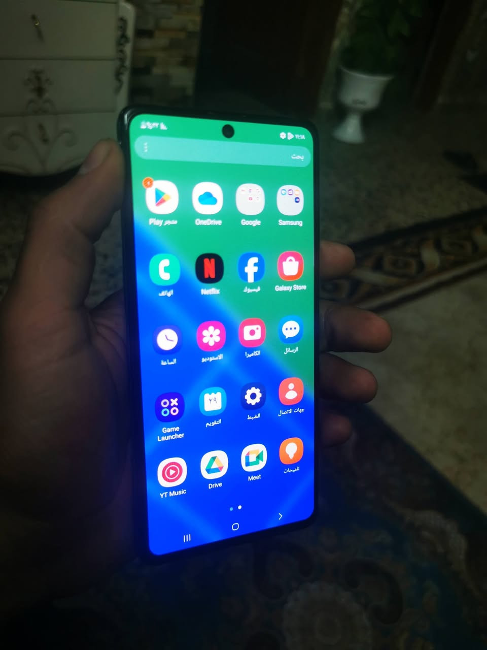 ماعندي توصيل بدون غراض
قطعه وحده نضافه ١٠٠ شخط واحد مابي
سعره كلش مناسب مو شراي لا يتصل عليه
سامسونج A71..... ذكرته 128
بصمه بل شاشه بصمه وجه
دبل سيم كرت شحن يوم كامل يطول
سعره 130 قفل مو شراي لا يعلق لا يكسر بل سعر
مكاني بغداد حي أور جامع فردوس رقمي ***********
