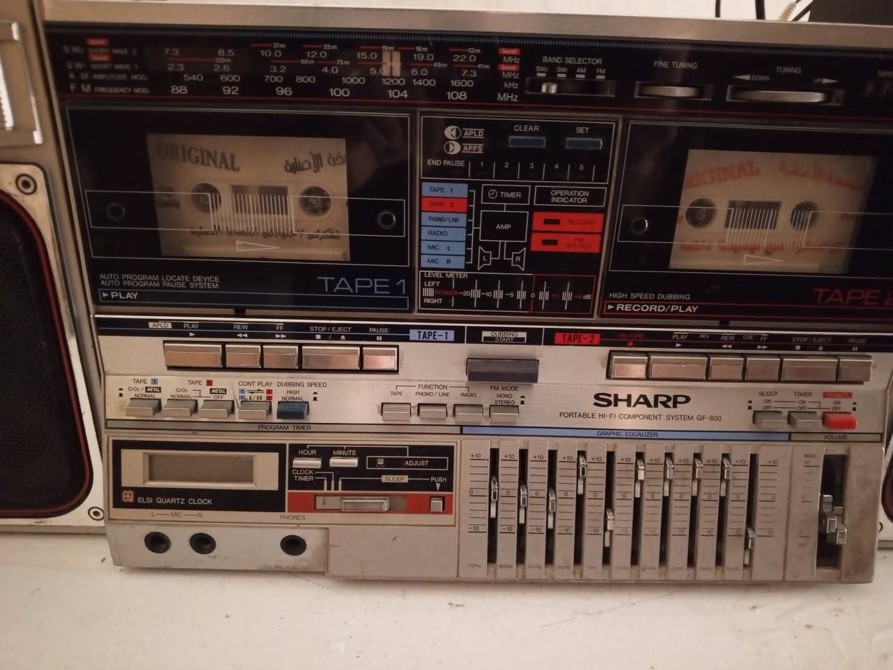 السلام عليكم ورحمه الله وبركاته ***********
